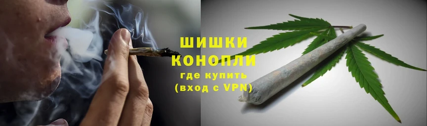 blacksprut как войти  Армавир  Бошки Шишки LSD WEED 